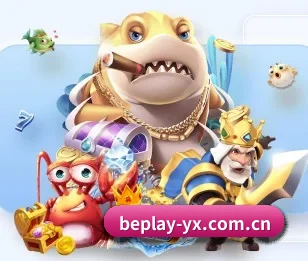 beplay体育的故事 - 体育资讯内容服务