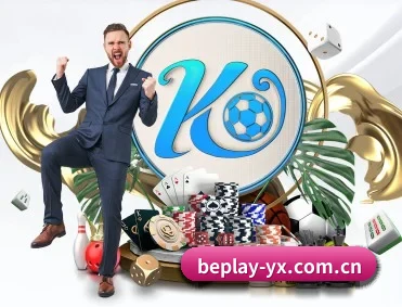 beplay体育 APP