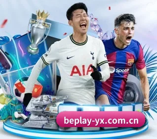 beplay体育 APP